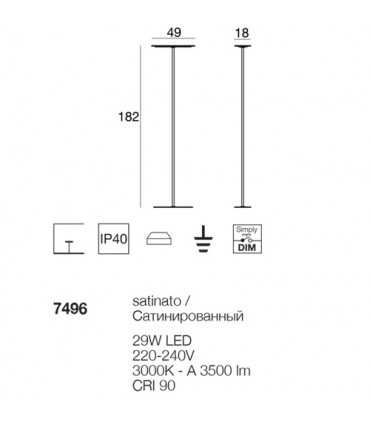 LINEALIGHT DUBLIGHT LED 