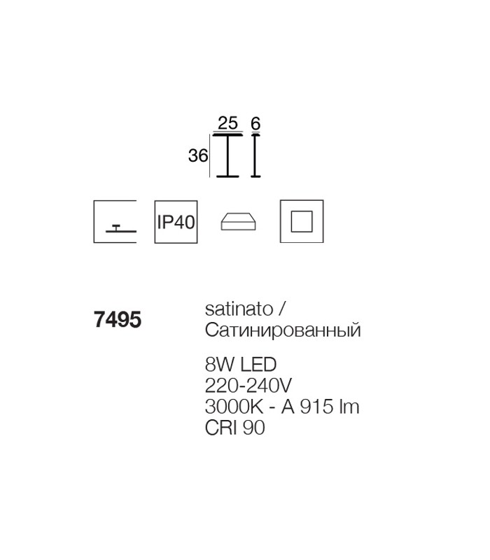 LINEA LIGHT DUBLIGHT 