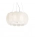 SUSPENSION LAMP IDEAL LUX OVALINO