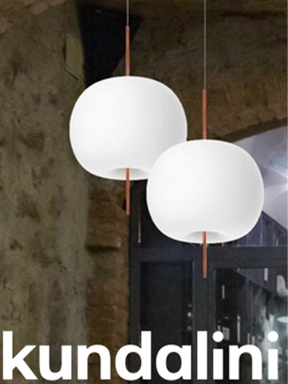 KUNDALINI